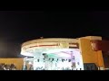 احمد الصادق البن 2018 