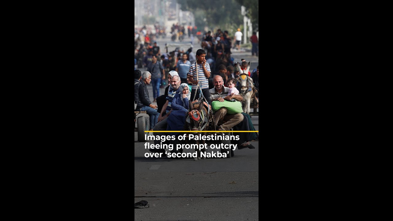 صور لفلسطينيين يفرون تثير غضباً واسعاً بسبب "النكبة الثانية" | قناة الجزيرة الإخبارية