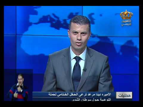 الإذاعة والتلفزيون تحصد جائزتي أفضل برنامج وثائقي وإذاعي