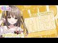 【#あみゅどる雑談配信リレー】足の裏診断した【倉持京子】