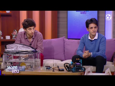 #ახალიდღე ათასწლეულის ინოვაციის კონკურსის 2022 წლის გამარჯვებულები