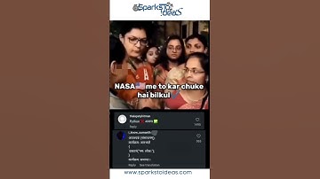 Coding language in Sanskrit  #ahmedabad #trendingmemes #codinglife #coding #codinglanguage