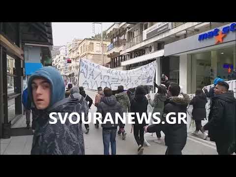 Καστοριά - Πορεία μαθητών για την Μακεδονία
