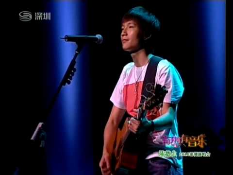 深圳卫视陈楚生2010深圳演唱会-1/6