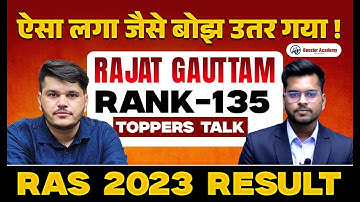 Rajat Ji, Rank 135 : RAS Topper Interview 2023 | Booster Academy