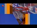 WASL | AL SADD VS KUWAIT | GAME HIGHLIGHTS