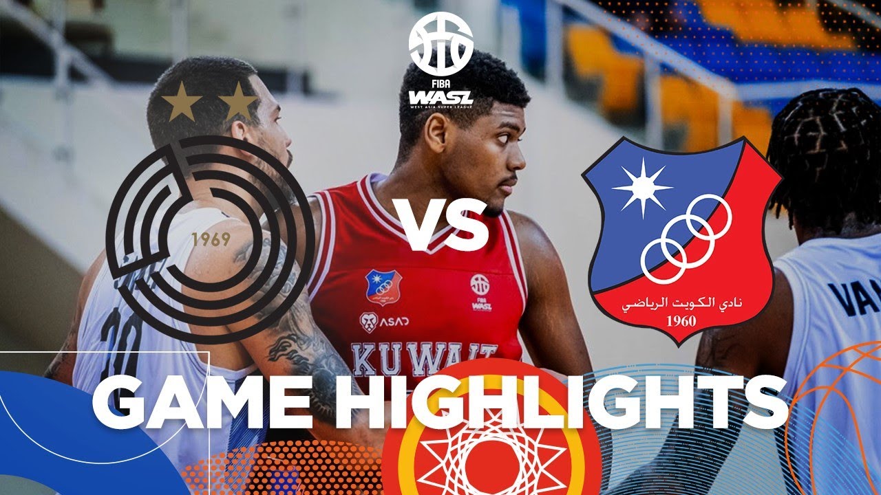 WASL AL SADD VS KUWAIT GAME HIGHLIGHTS YouTube