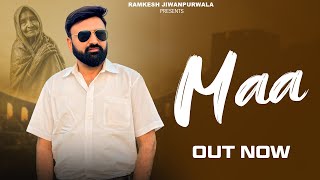 Download Lagu Maa - Lyrical Video | Ramkesh Jiwanpurwala | New Haryanvi Song 2025 MP3