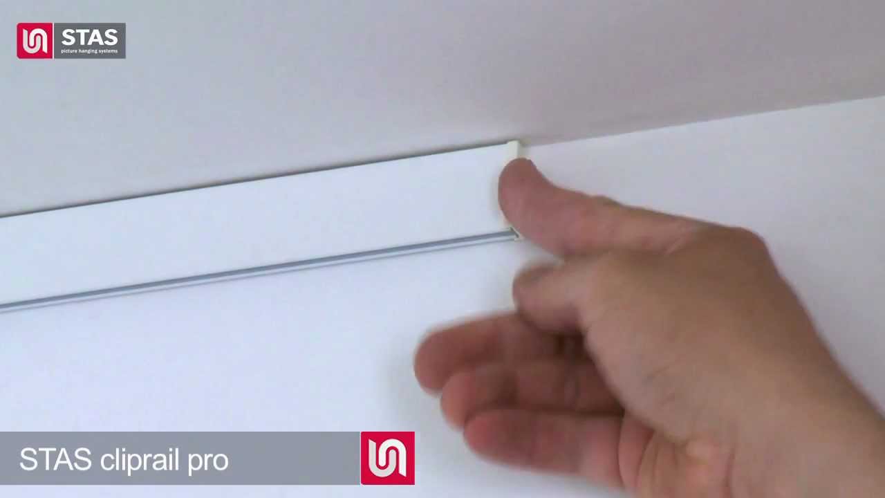 STAS Cliprail Pro Picture & Art Hanging System from Quadro Art Hanging Systems