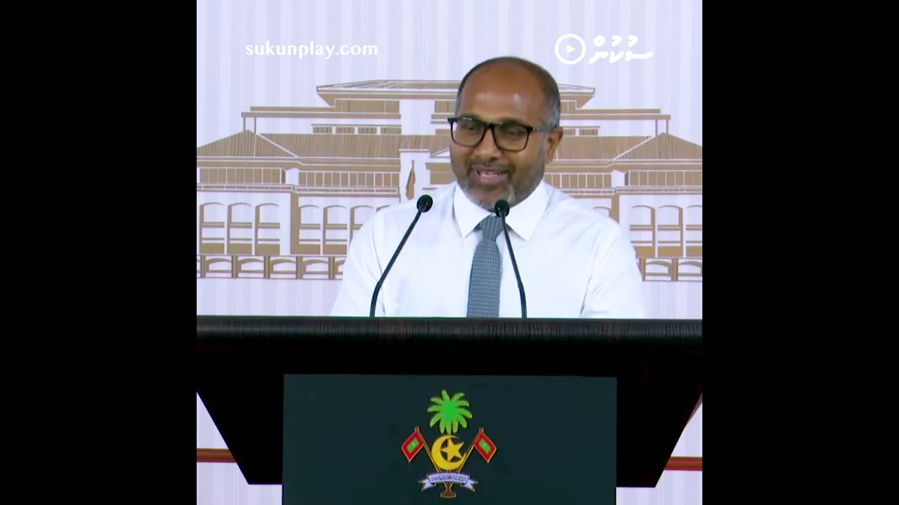 Kudakudinge Karaamai Gelley Kankan Kuraa Meehunge Vaahaka Dhakaanan: Minister Ihusan