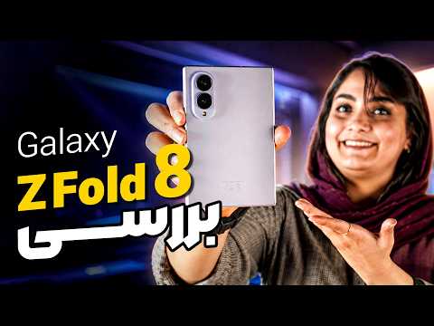 YouTube ویدئو