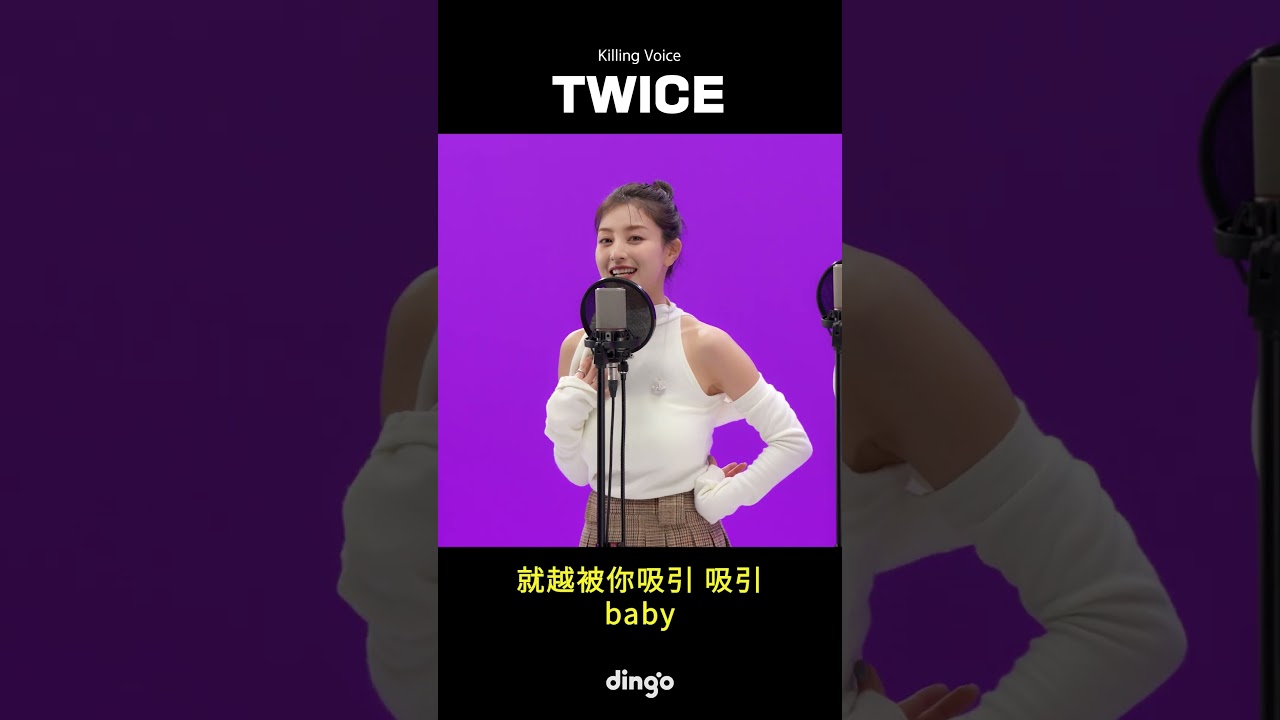 TWICE’s Killing Voice，現場演出！| dingo taiwan