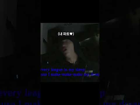 Hyunjin Rapping Heyday Ft Bang Chan Bangchrisc 