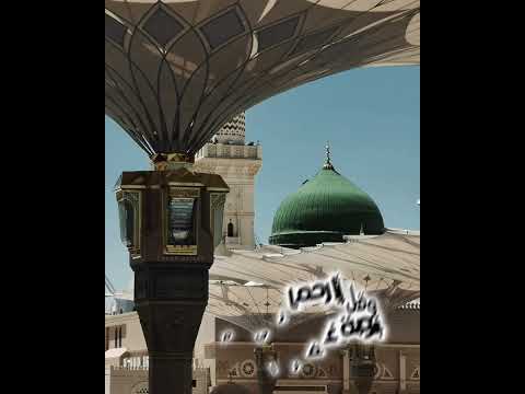 صلاة من أرجي علي النبي المنجي تأليف شيخ الطريقه الختميه السيد محمد عثمان الميرغني الختم الميرغني