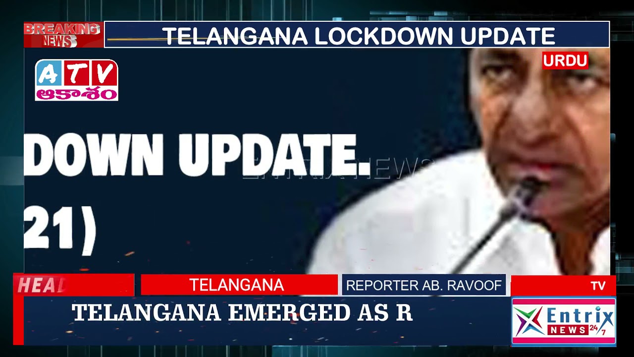 TELANGANA LOCKDOWN UPDATE