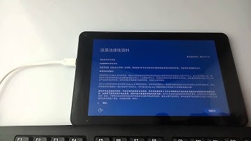 please help me translate this video "WIN10 开机设置" cube iwork8 ultimate