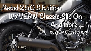 Rebel250 S Edition【レブル250】ワイバンクラシックサウンドチェック♪ VELONAタコメーター・H2Cエンジンガード・40Bハンドル・and more! 気になるパーツ満載
