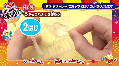 みんなの知育ひろば 公式 Youtube みんなの知育ひろば 公式 Youtube