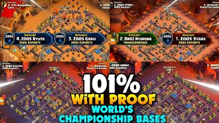 JUNE WORLD CHAMPIONSHIP BASES +100% Same proof! Copy Link Now Th18 bases For Esports Players