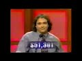 Final Jeopardy 1 16 1997 Paul Gutowski Becomes The First 5 Day Champion In The 1996 2002 Set