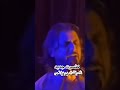 Sharafat Parwani New Song شرافت پروانی اهنگ جدید ای سراچه سفید که خالی میره گوش کو لذت ببر وطن دار Sharafat Parwani New Song شرافت پروانی اهنگ جدید ای سراچه سفید که خالی میره گوش کو لذت ببر وطن دار