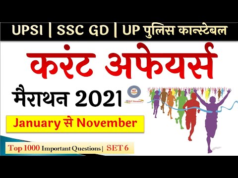 वीडियो: रूसी राष्ट्रीय फुटबॉल टीम के नए मुख्य कोच के रूप में किसे नियुक्त किया गया है?