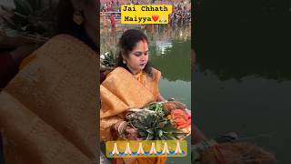 The Biggest Festival of Bihar 🙏🏻 Chhath Pooja Celebration #chhath #shorts #youtubeshorts #puja