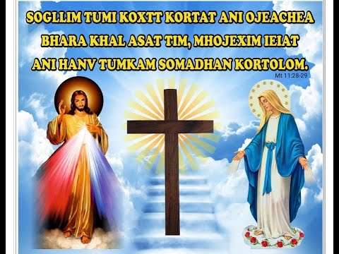 Jesus Prayer Service #17  08-07-2022