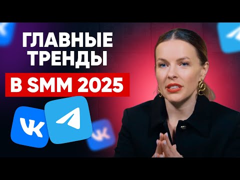 «Что значит Azartoff1? Тrends and Innovations в обзоре для Рунета»