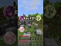ぶりっこAIと天然AIをマジカルバナナで戦わせたらどうなるか検証してみた #マイクラ #マインクラフト
