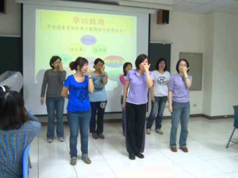 暖身活動-兒歌_點仔膠