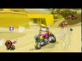 Wario After Losing in Mario Kart Wii | Mario Kart Versus