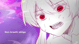 Non-breath oblige (Cover - Hapcyon) [ft. Mai]