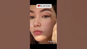 مكياج لعمر 15 سنة 