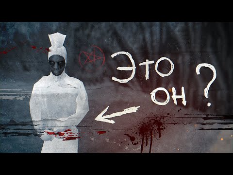 Проверка легенд | GTA San Andreas (#58 "Поконг")