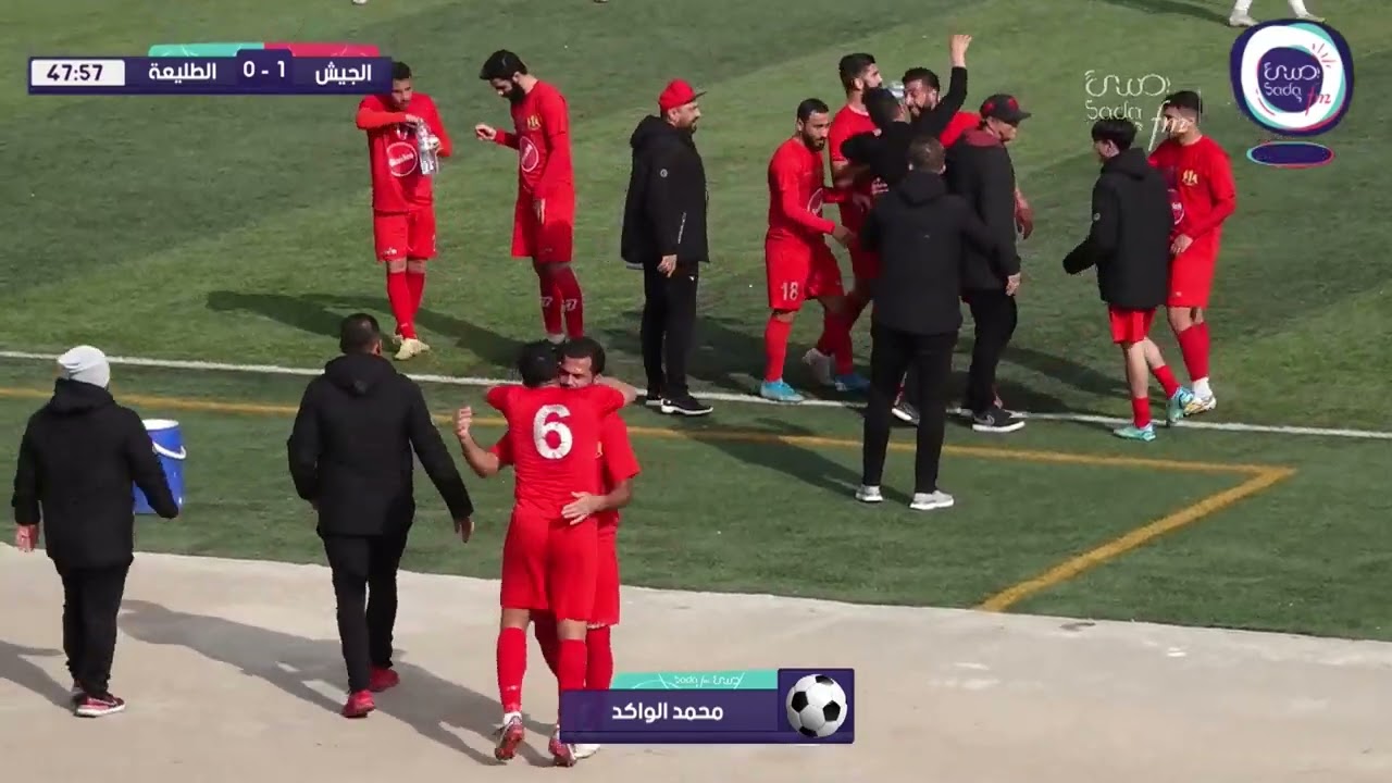 ملخص مباراة الجيش و الطليعة