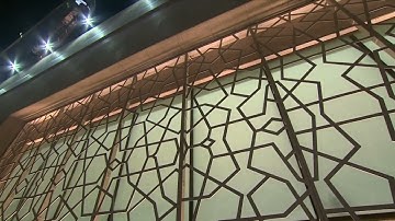 سورة لقمان كاملة بصوت الشيخ ناصر القطامي