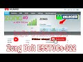 Zong Bolt Device Unlock Without File 21.333.64.02.1456