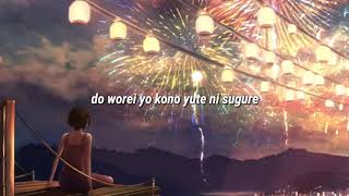 「Onmyouji」SSR Kinnara song 3rd song lyrics romajineze (liù/deer)