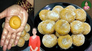 Mathura Ke Pede | Mathura peda Recipe | Milk Peda Recipe | केवल तीन चीजों से बनाएं ढेर सारे पेड़े |