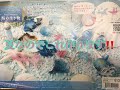 [resin]レジン333＊前編＊スペシャルボックス＊海の生き物＊