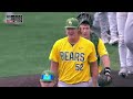 Baylor Baseball: Highlights at Utah (Game 3) | May 16, 2026