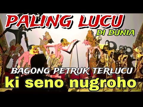 BAGONG SANGAT LUCU