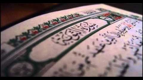 الشيخ عبد الجواد قنديل/سورة التوبة1