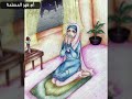 قمري الأسير 