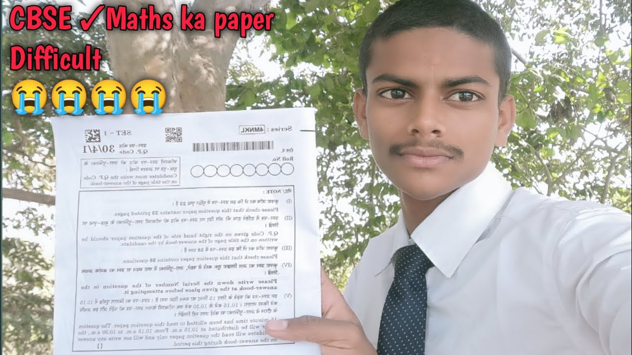 😨 Maths Paper Ne Hila Diya! CBSE Board Exam 2026 Review😭😭