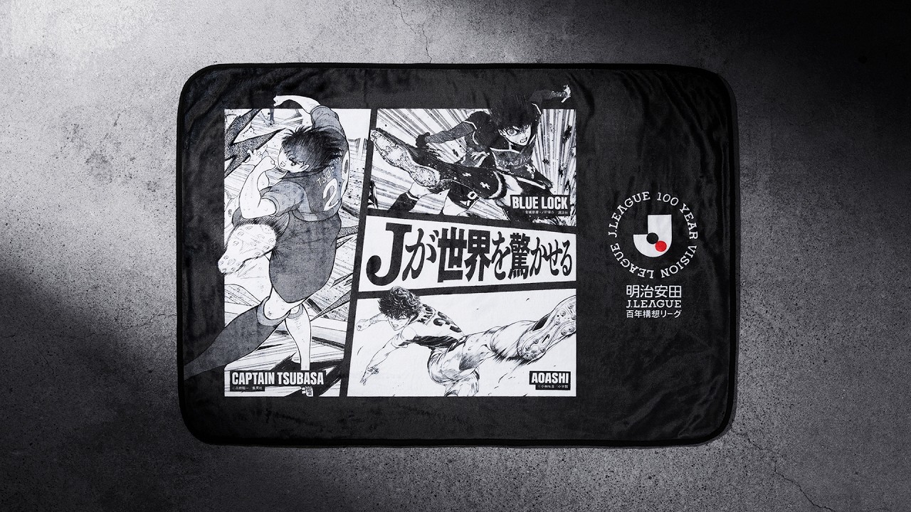 明治安田Jリーグ百年構想リーグ】熱き一枚を、手に入れろ！｜熱狂開幕