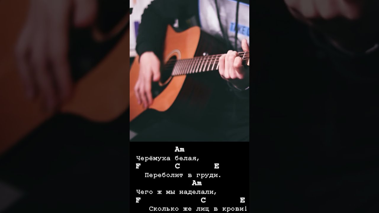 Порно Фильмы Уроки Любви Текст