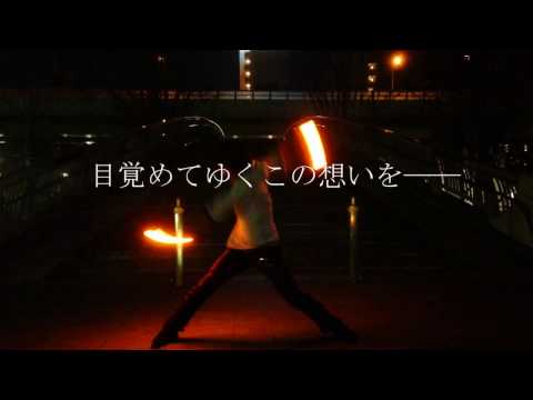 【ジルエット】生きているなら神様だって殺してみせるBGMで著作権回避した【ヲタ芸】