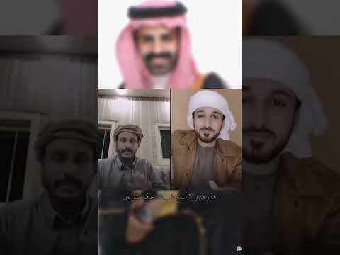 قصيده مهداء سعود بن محمد القحطاني